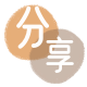聊城信用卡商家平台☀️诚信信用卡24小时在线接单 - 刷花呗信用卡